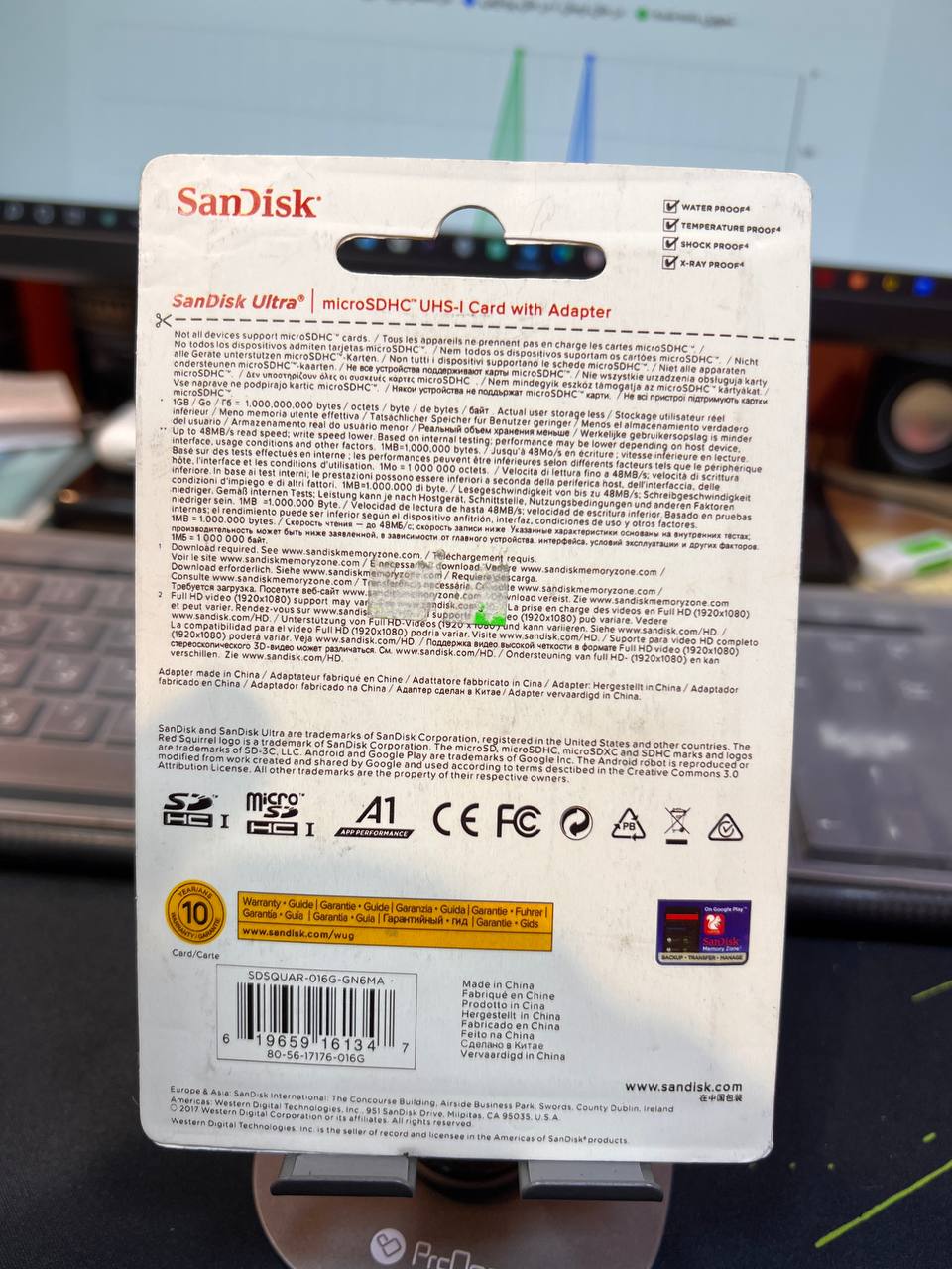 رم میکرو اس دی ۸ گیگ سندیسک SanDisk Ultra سرعت 80MB/s(گارانتی 36 ماه)